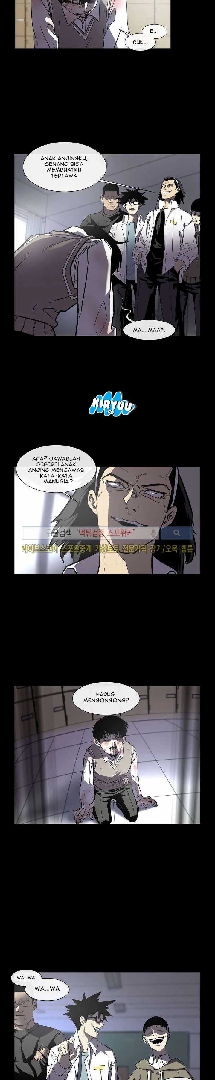 Evil Boy (Kimsan) Chapter 0 - Page 8