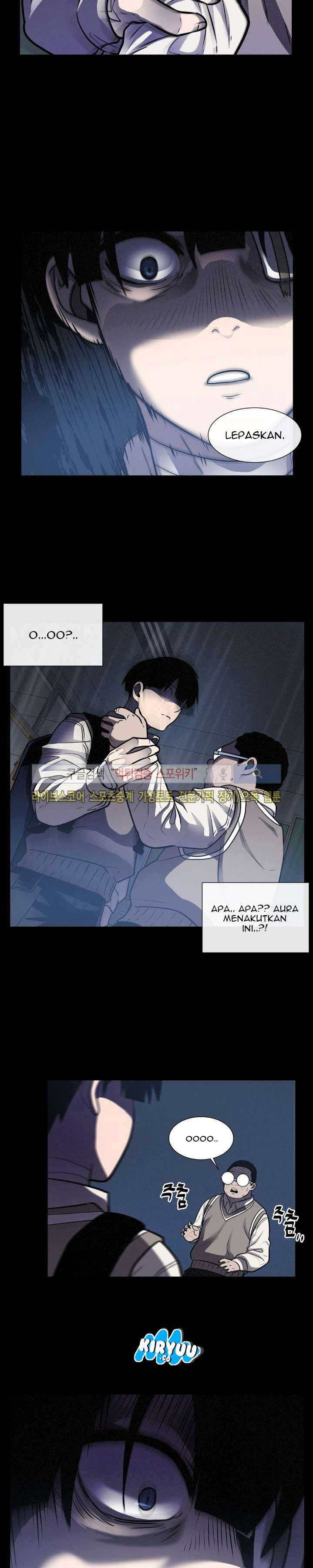 Baca Evil Boy (Kimsan) - Chapter 21 halaman 10