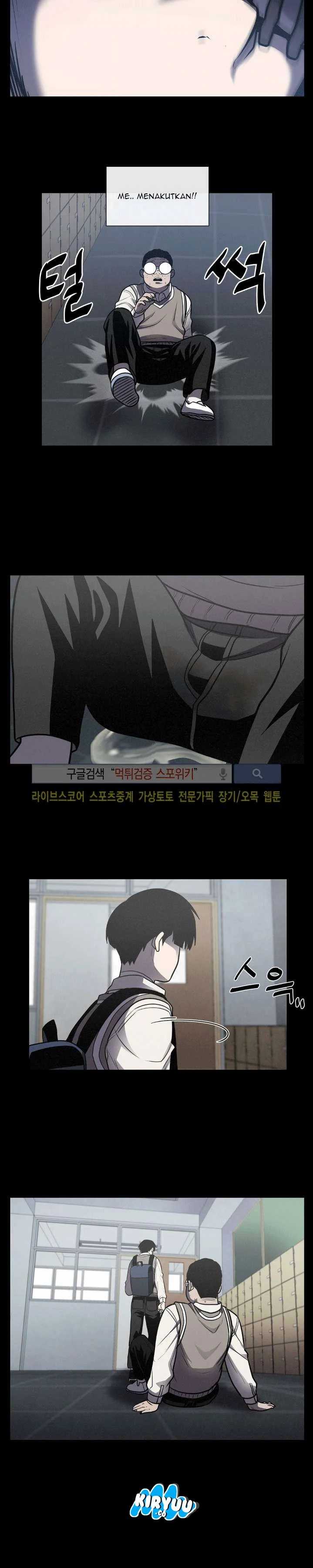 Baca Evil Boy (Kimsan) - Chapter 21 halaman 11