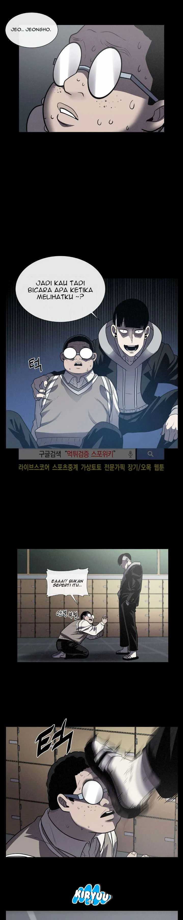 Baca Evil Boy (Kimsan) - Chapter 21 halaman 12