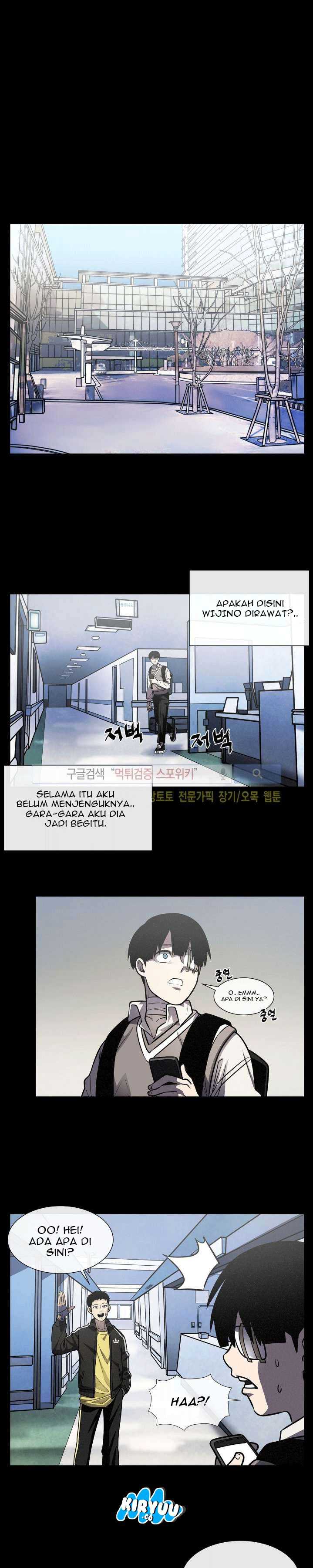 Baca Evil Boy (Kimsan) - Chapter 21 halaman 14