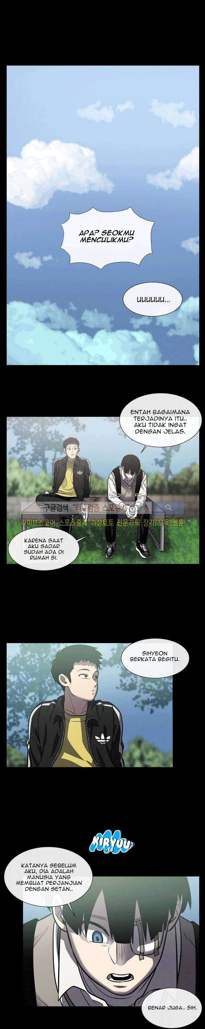 Baca Evil Boy (Kimsan) - Chapter 21 halaman 17