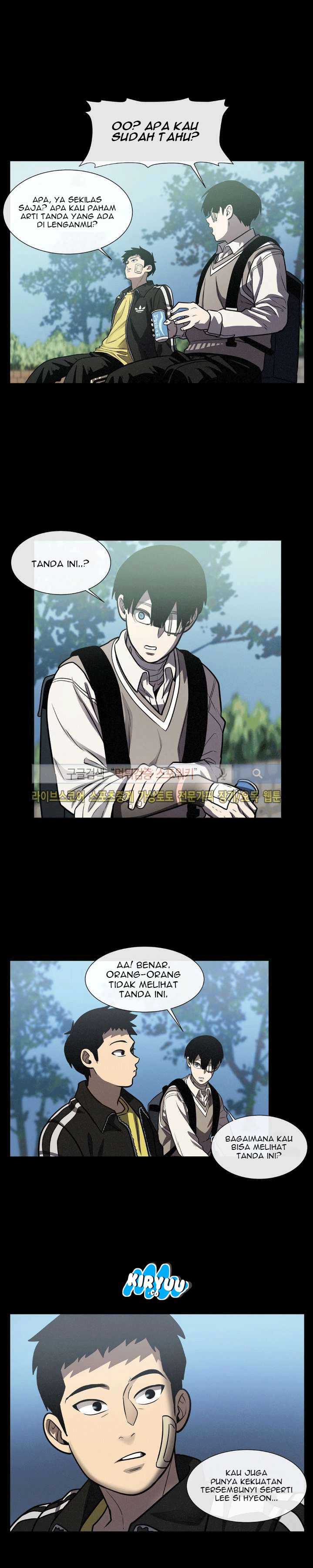 Baca Evil Boy (Kimsan) - Chapter 21 halaman 18