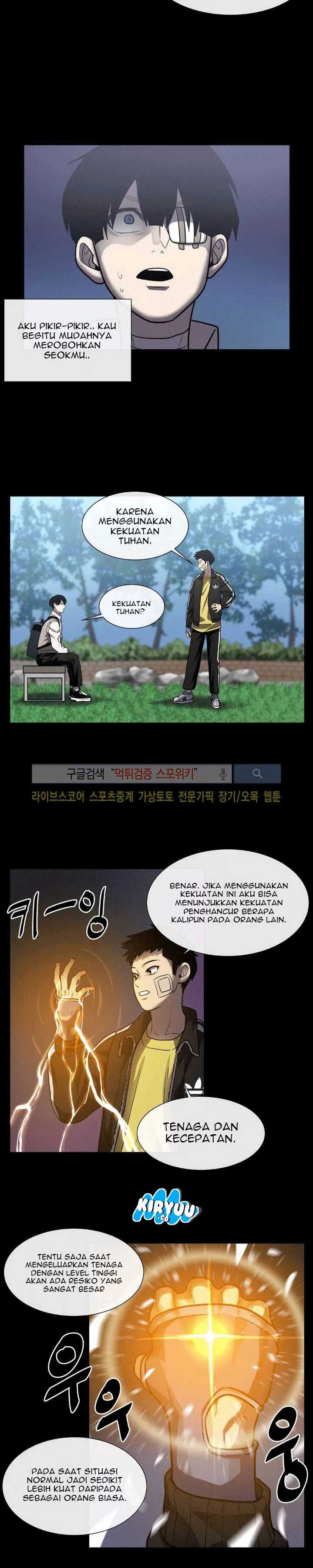 Baca Evil Boy (Kimsan) - Chapter 21 halaman 20