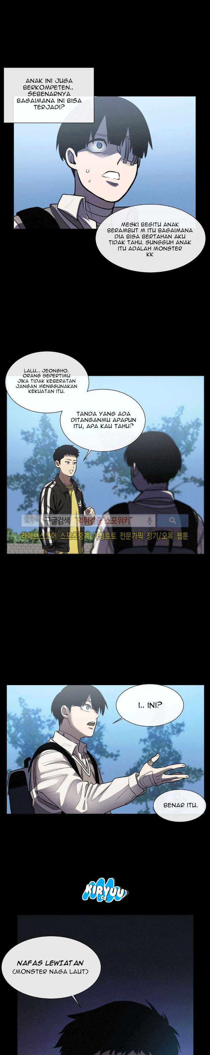 Baca Evil Boy (Kimsan) - Chapter 21 halaman 21