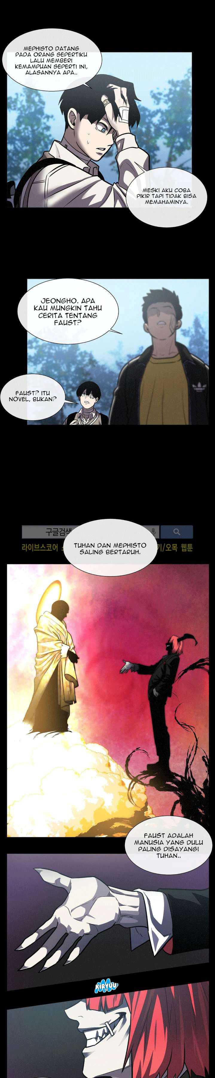 Baca Evil Boy (Kimsan) - Chapter 21 halaman 23