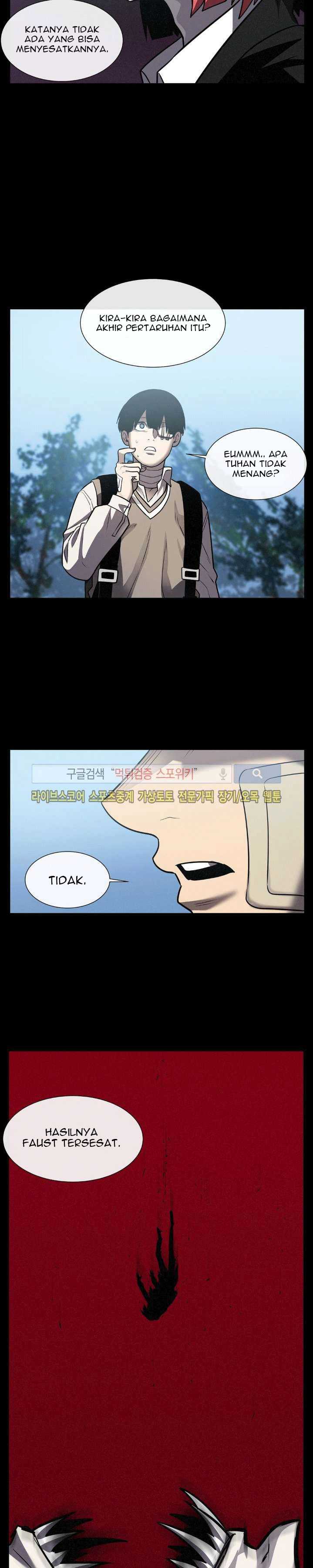 Baca Evil Boy (Kimsan) - Chapter 21 halaman 24