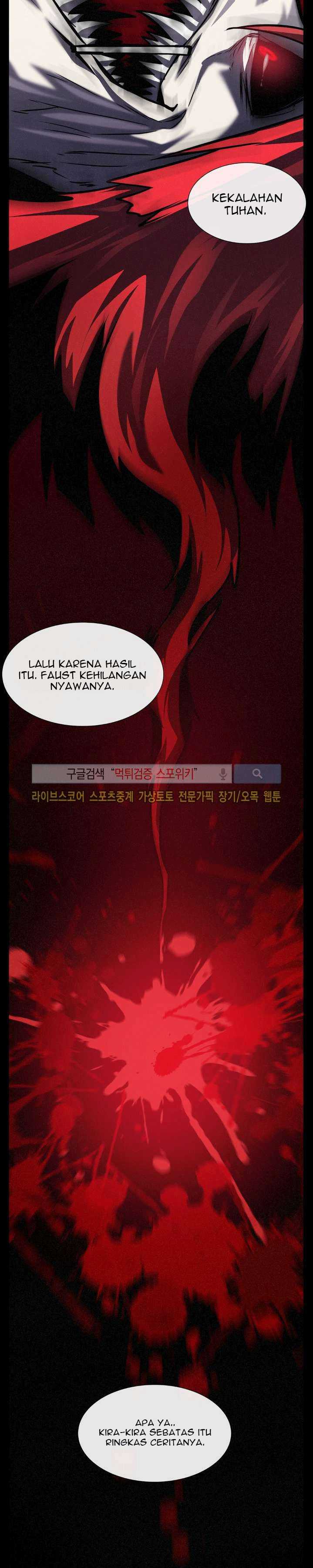Baca Evil Boy (Kimsan) - Chapter 21 halaman 25