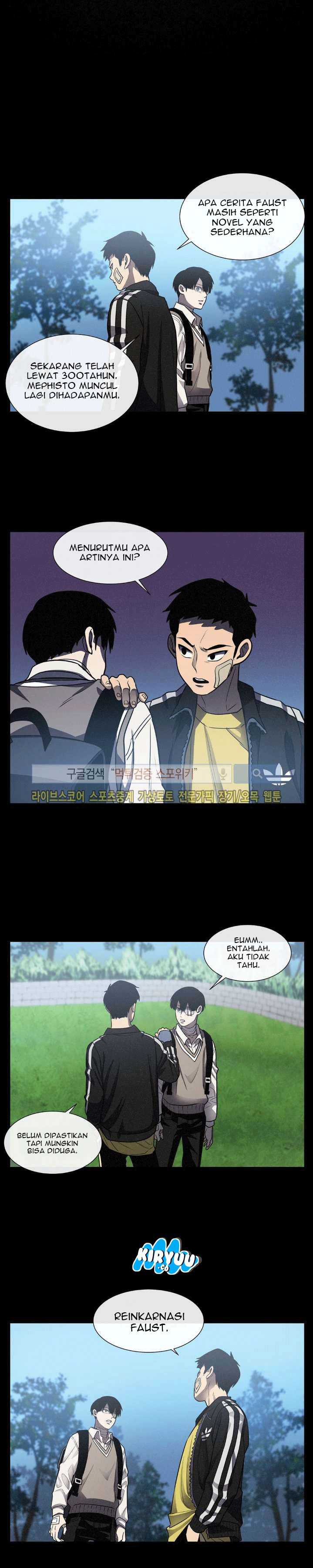 Baca Evil Boy (Kimsan) - Chapter 21 halaman 26