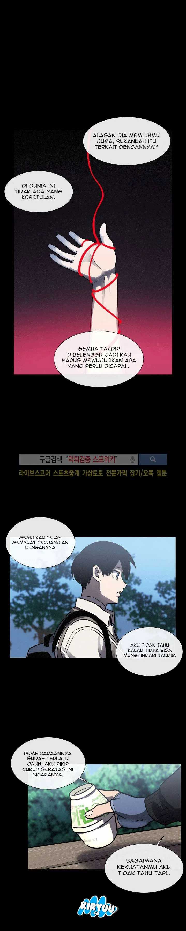 Baca Evil Boy (Kimsan) - Chapter 21 halaman 27