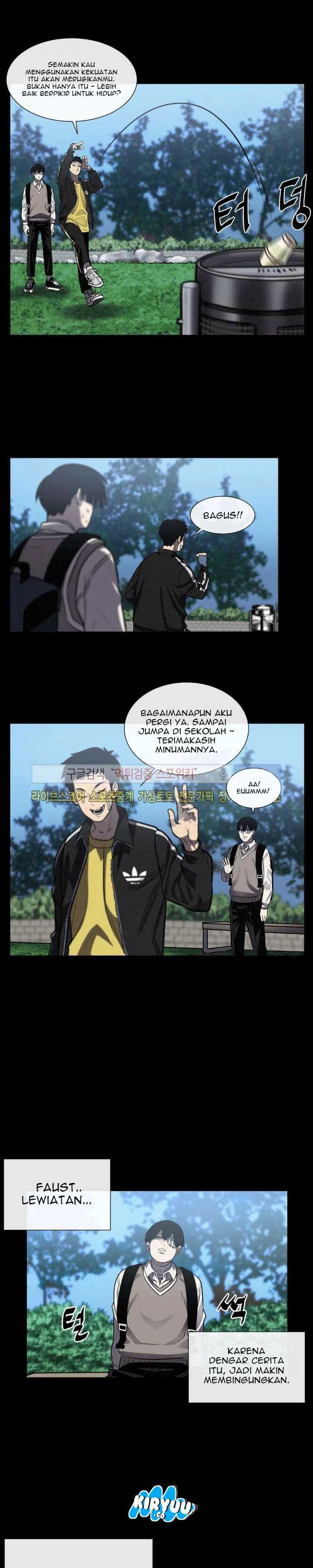 Baca Evil Boy (Kimsan) - Chapter 21 halaman 28