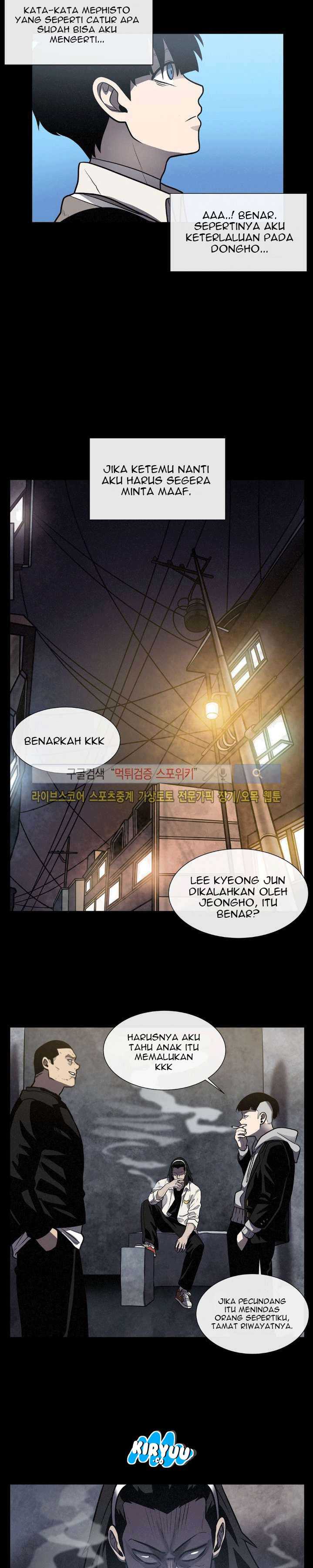 Baca Evil Boy (Kimsan) - Chapter 21 halaman 29