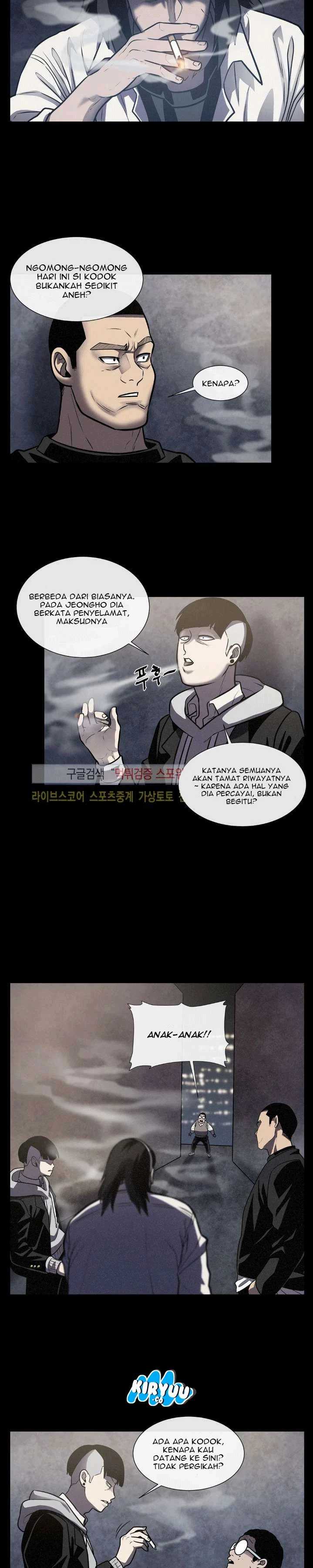 Baca Evil Boy (Kimsan) - Chapter 21 halaman 30