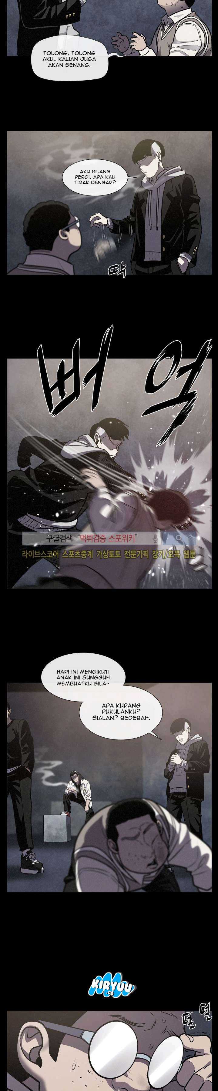 Baca Evil Boy (Kimsan) - Chapter 21 halaman 31