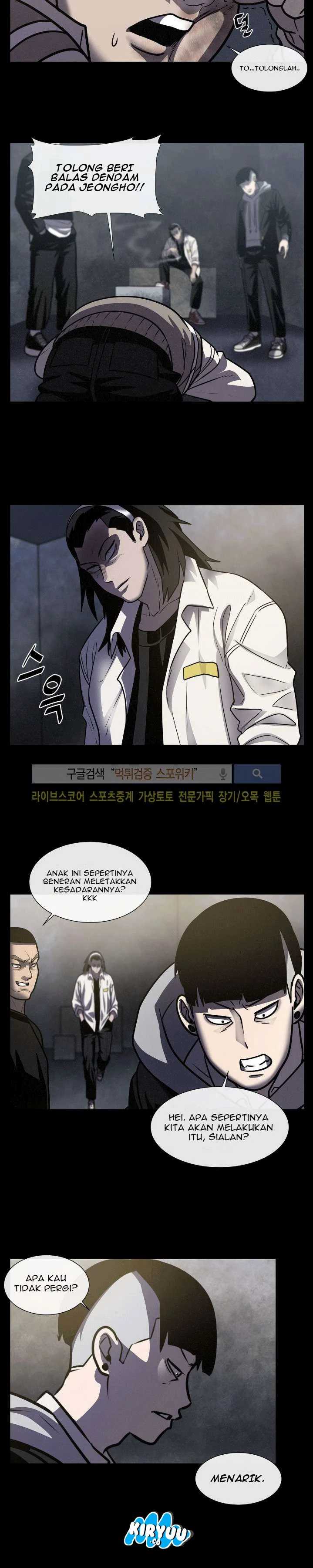 Baca Evil Boy (Kimsan) - Chapter 21 halaman 32