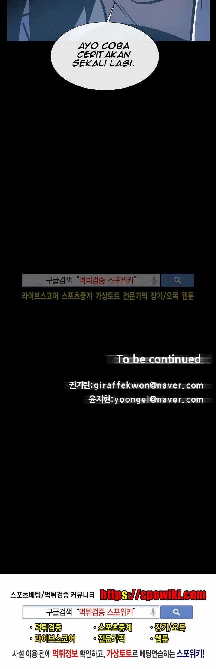 Baca Evil Boy (Kimsan) - Chapter 21 halaman 34