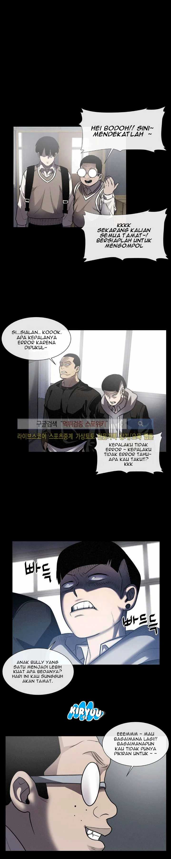 Baca Evil Boy (Kimsan) - Chapter 21 halaman 4