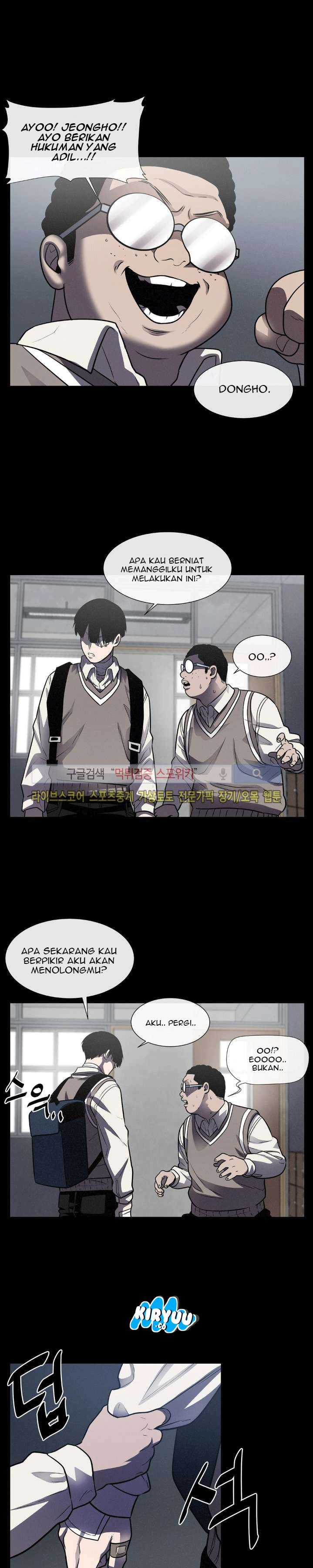 Baca Evil Boy (Kimsan) - Chapter 21 halaman 5