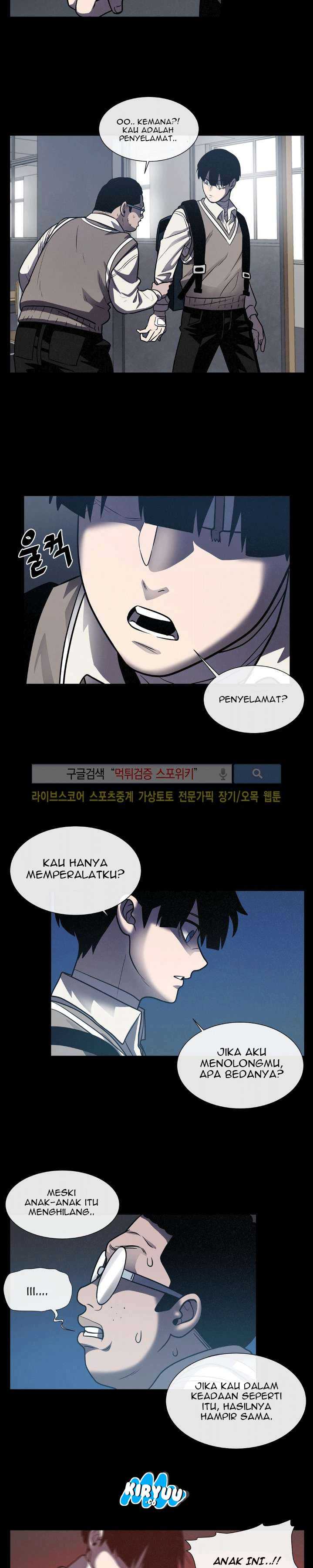 Baca Evil Boy (Kimsan) - Chapter 21 halaman 6