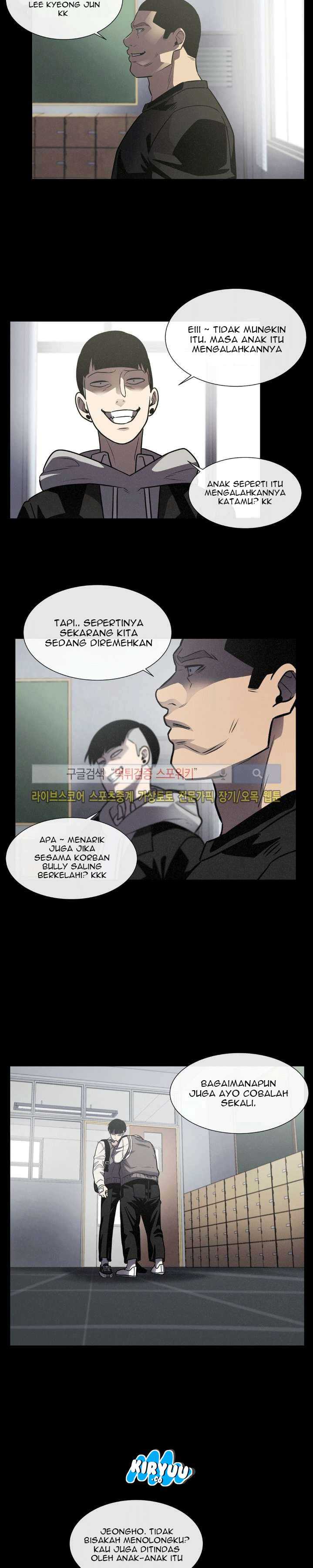 Baca Evil Boy (Kimsan) - Chapter 21 halaman 8