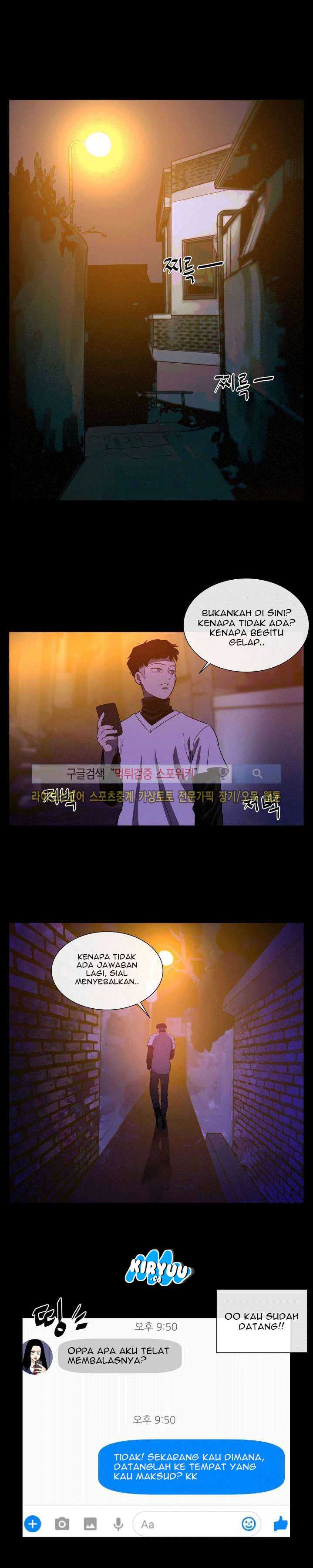 Baca Evil Boy (Kimsan) - Chapter 26 halaman 10