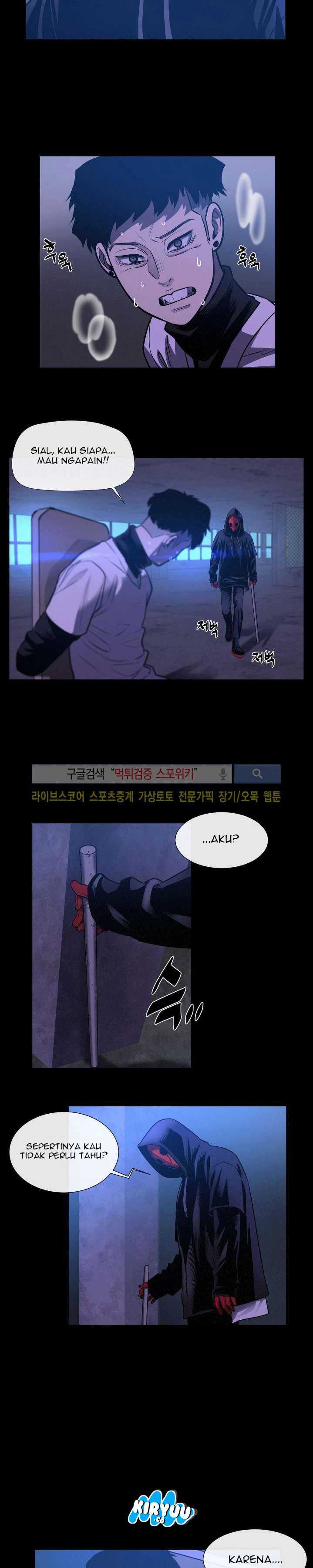 Baca Evil Boy (Kimsan) - Chapter 26 halaman 14