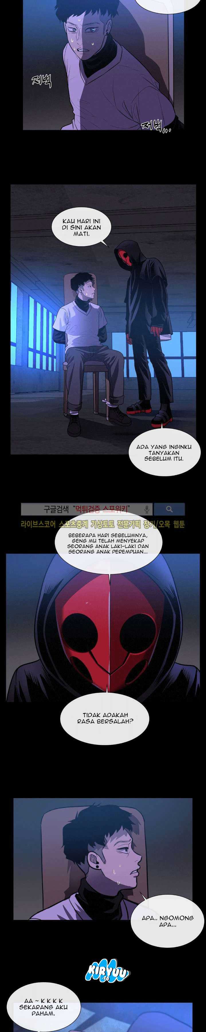 Baca Evil Boy (Kimsan) - Chapter 26 halaman 15