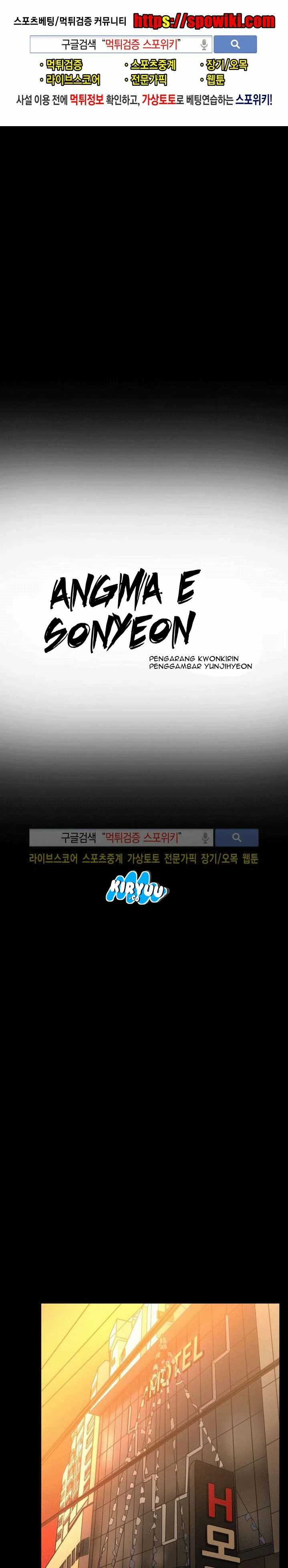 Baca Evil Boy (Kimsan) - Chapter 26 halaman 2