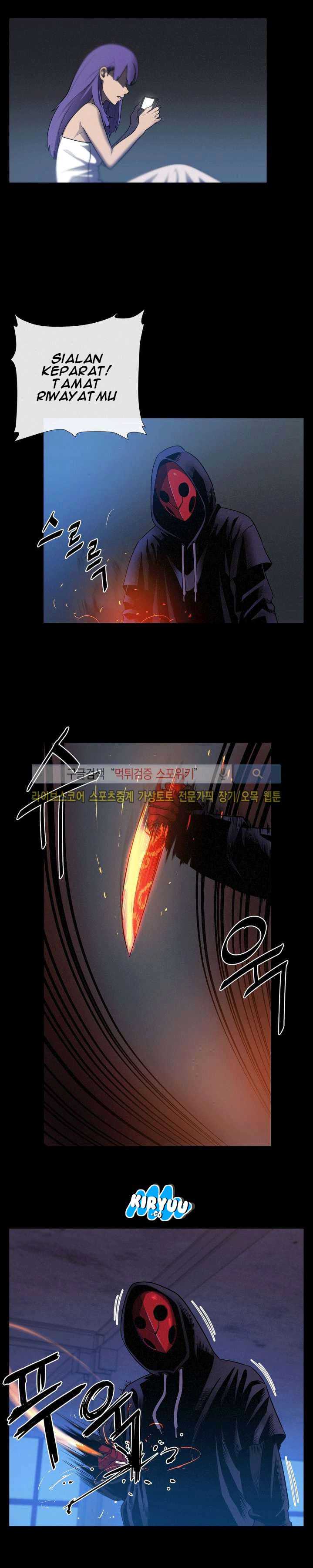 Baca Evil Boy (Kimsan) - Chapter 26 halaman 23