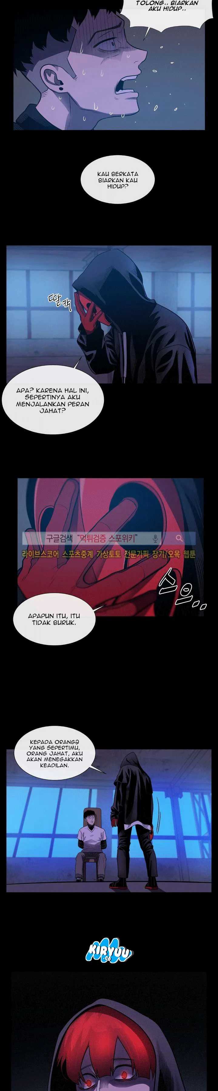 Baca Evil Boy (Kimsan) - Chapter 26 halaman 26