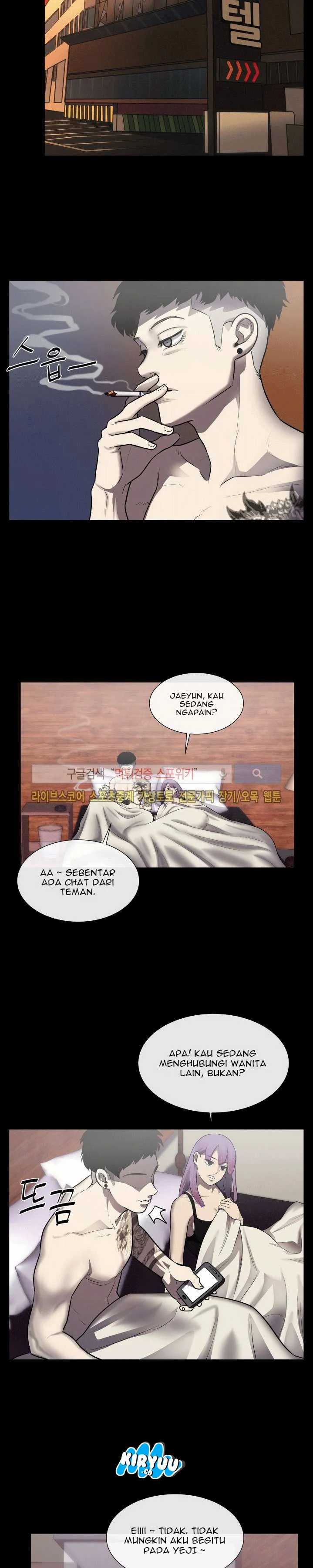 Baca Evil Boy (Kimsan) - Chapter 26 halaman 3