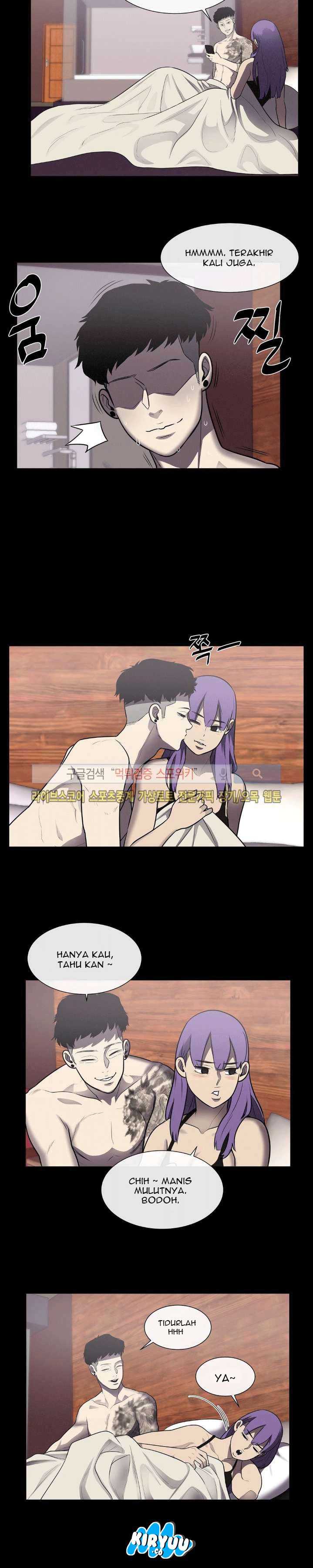 Baca Evil Boy (Kimsan) - Chapter 26 halaman 4