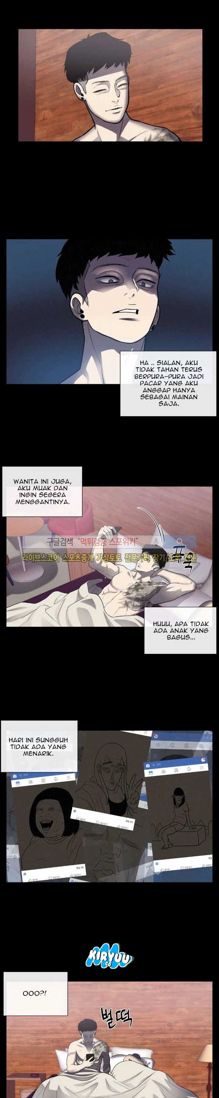 Baca Evil Boy (Kimsan) - Chapter 26 halaman 5