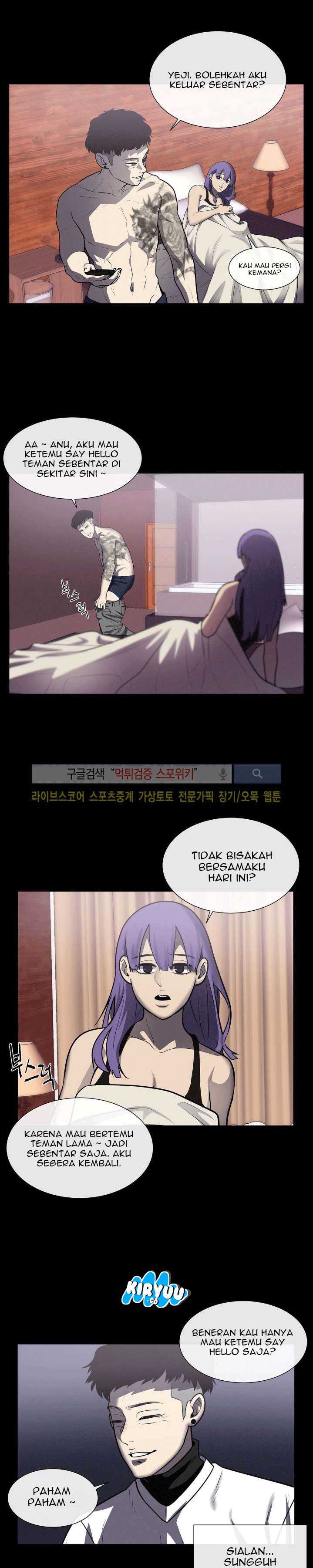 Baca Evil Boy (Kimsan) - Chapter 26 halaman 8