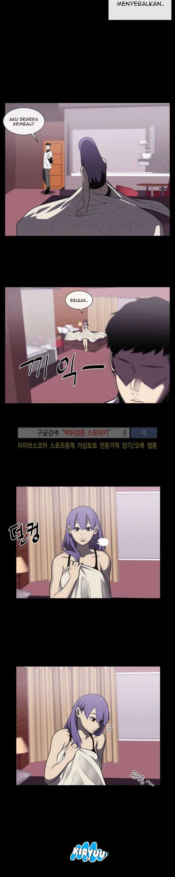 Baca Evil Boy (Kimsan) - Chapter 26 halaman 9