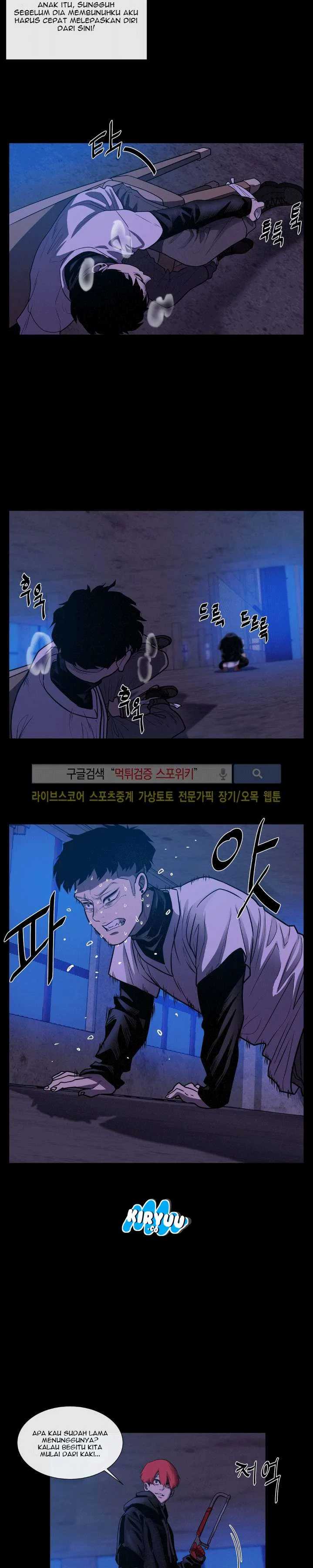 Baca Evil Boy (Kimsan) - Chapter 27 halaman 11