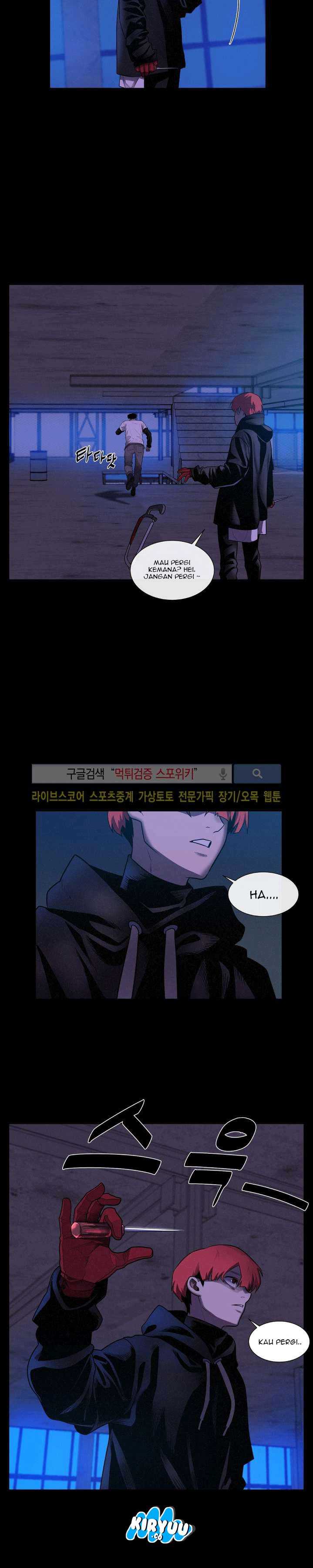 Baca Evil Boy (Kimsan) - Chapter 27 halaman 12