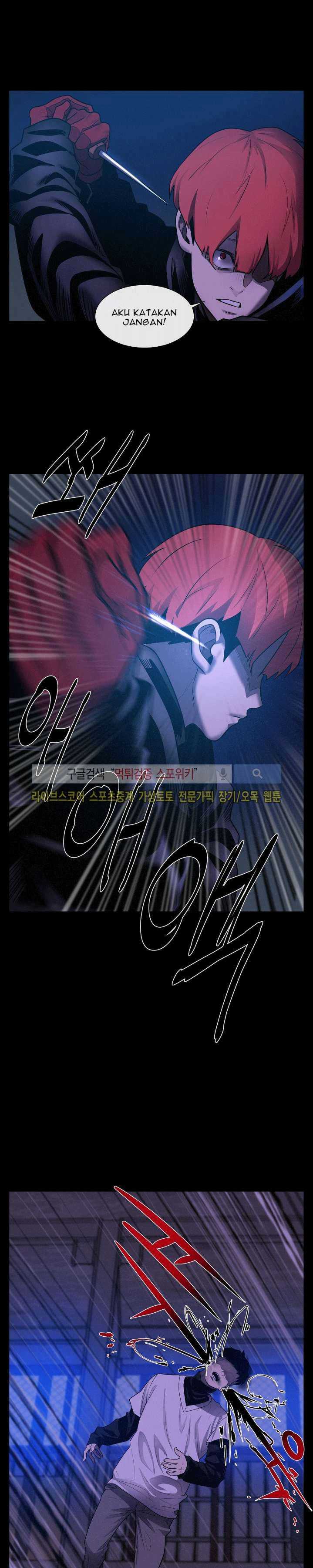Baca Evil Boy (Kimsan) - Chapter 27 halaman 13