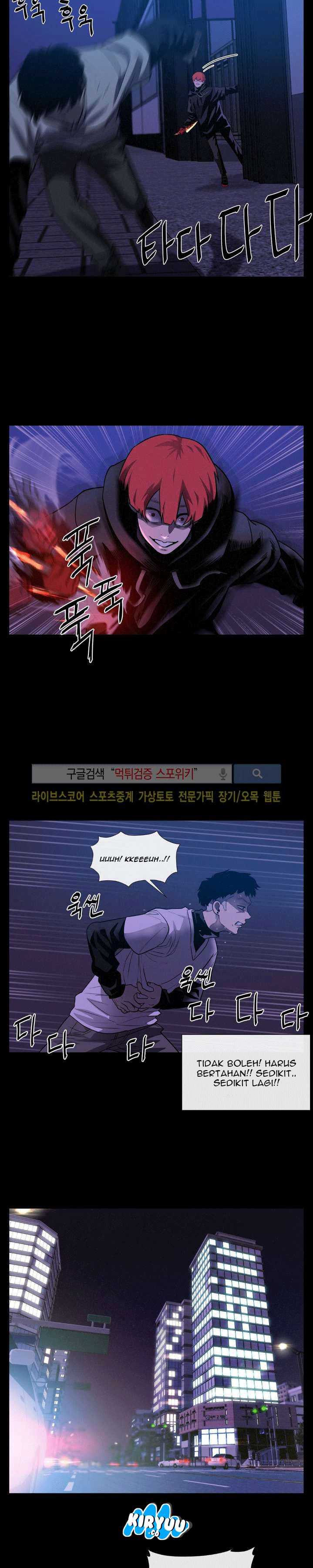 Baca Evil Boy (Kimsan) - Chapter 27 halaman 16