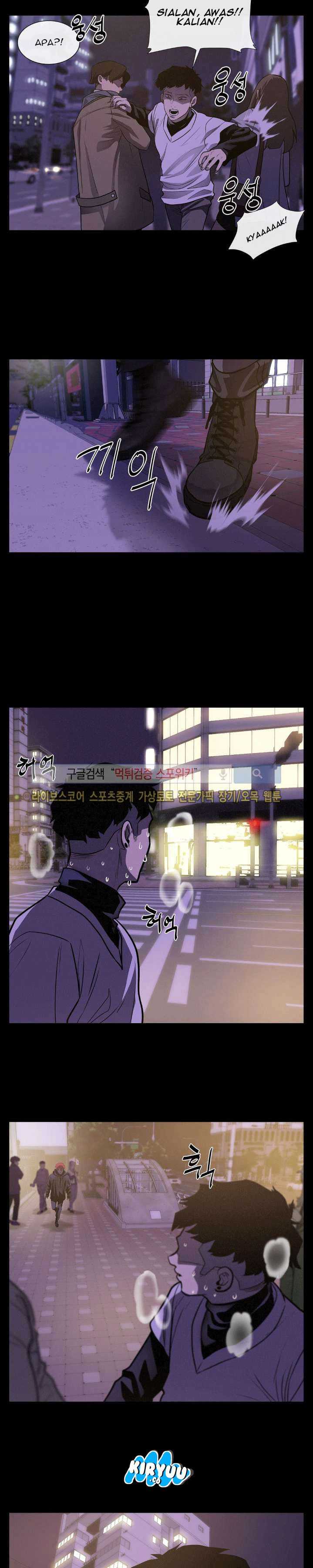 Baca Evil Boy (Kimsan) - Chapter 27 halaman 17