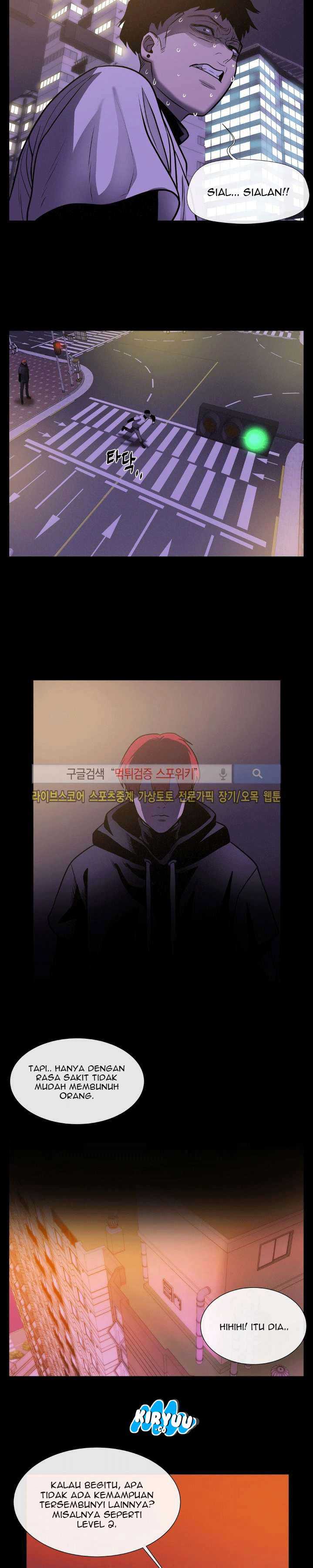 Baca Evil Boy (Kimsan) - Chapter 27 halaman 18