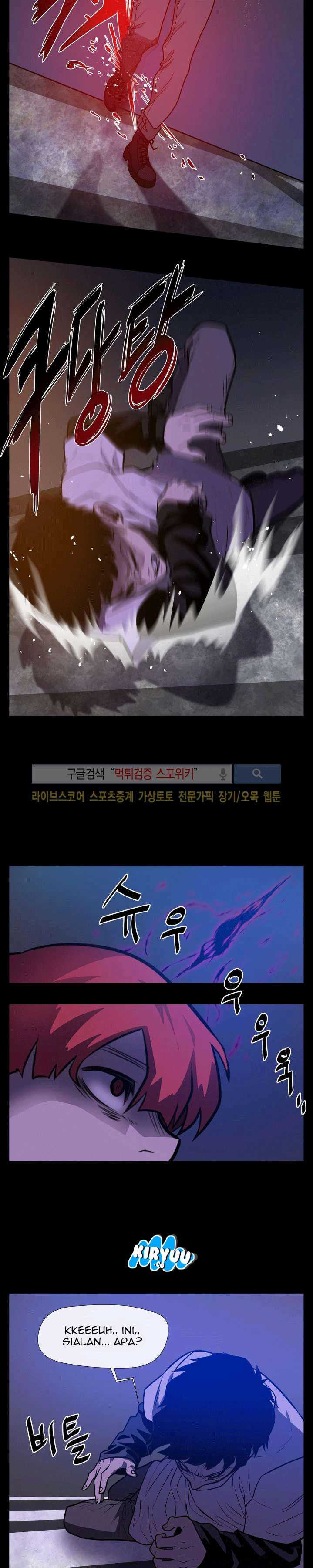 Baca Evil Boy (Kimsan) - Chapter 27 halaman 23