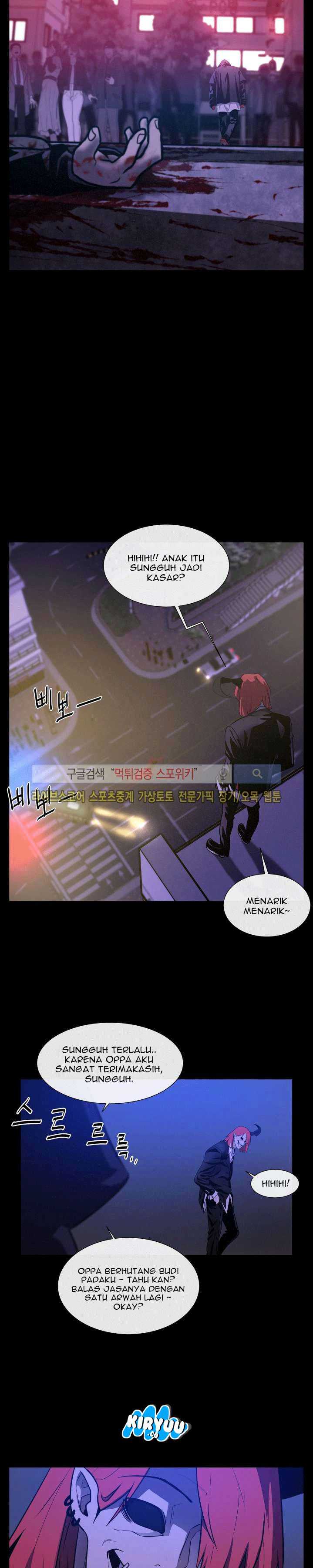 Baca Evil Boy (Kimsan) - Chapter 27 halaman 28