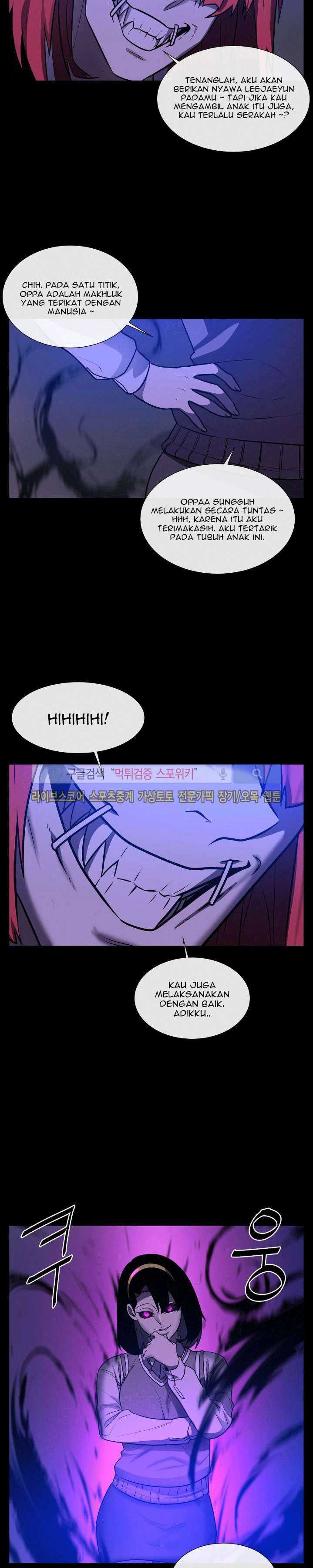 Baca Evil Boy (Kimsan) - Chapter 27 halaman 29