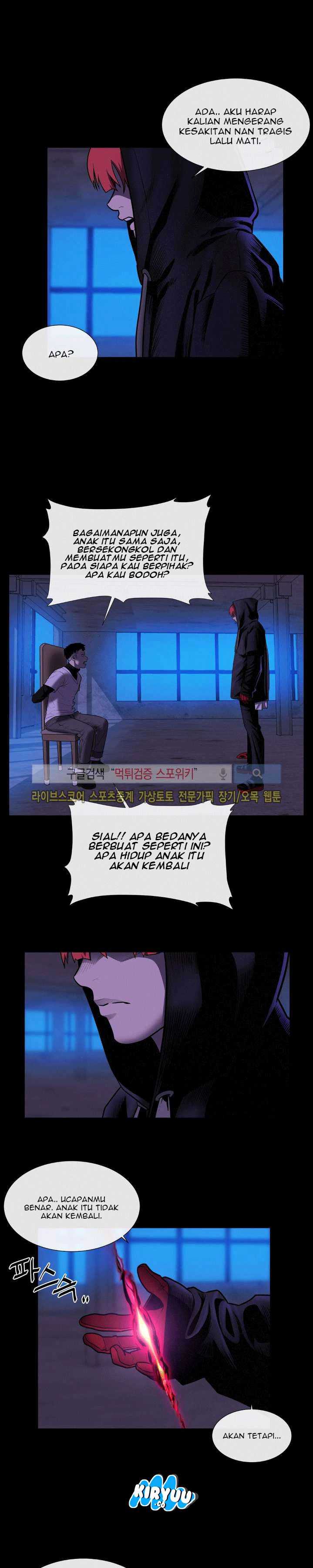 Baca Evil Boy (Kimsan) - Chapter 27 halaman 3
