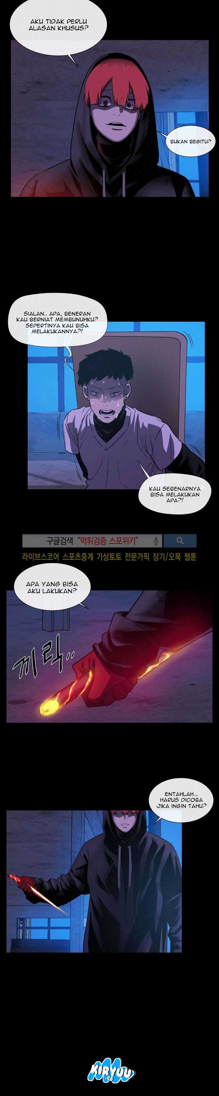 Baca Evil Boy (Kimsan) - Chapter 27 halaman 4