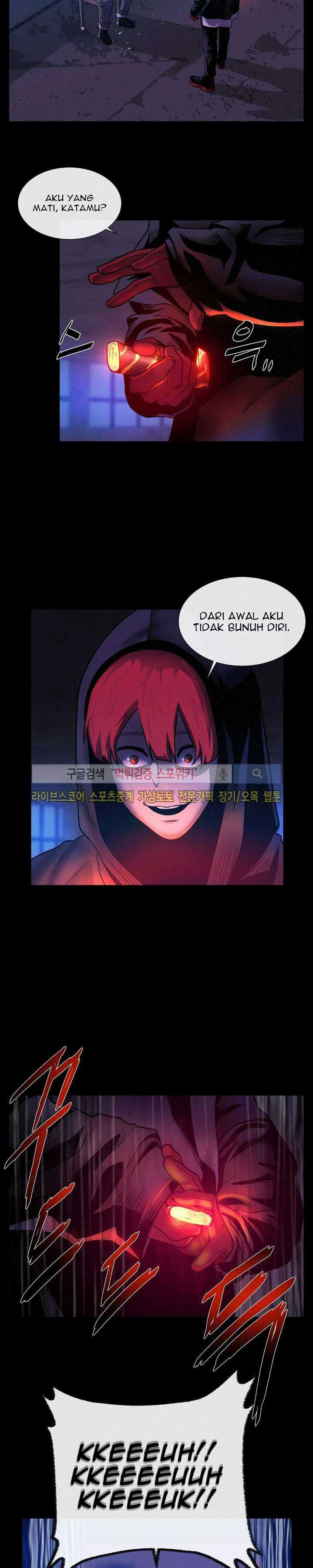 Baca Evil Boy (Kimsan) - Chapter 27 halaman 7