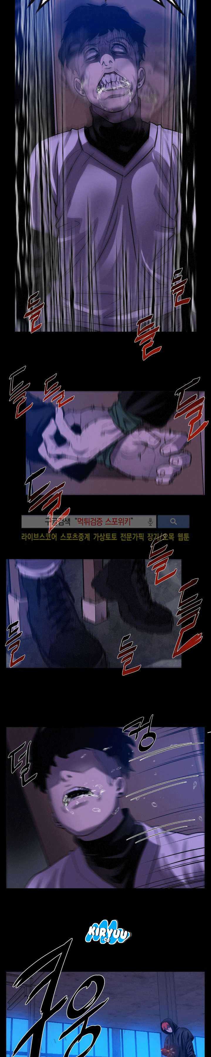 Baca Evil Boy (Kimsan) - Chapter 27 halaman 8