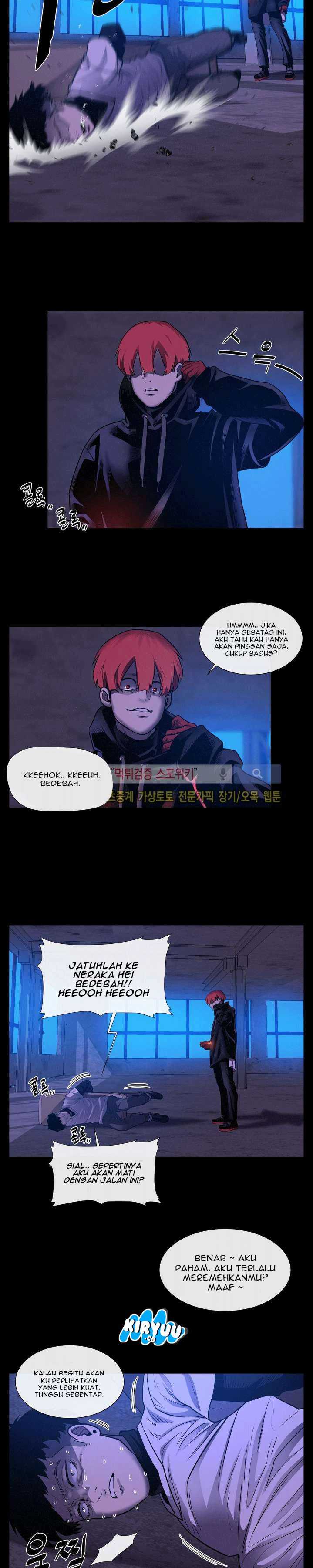 Baca Evil Boy (Kimsan) - Chapter 27 halaman 9