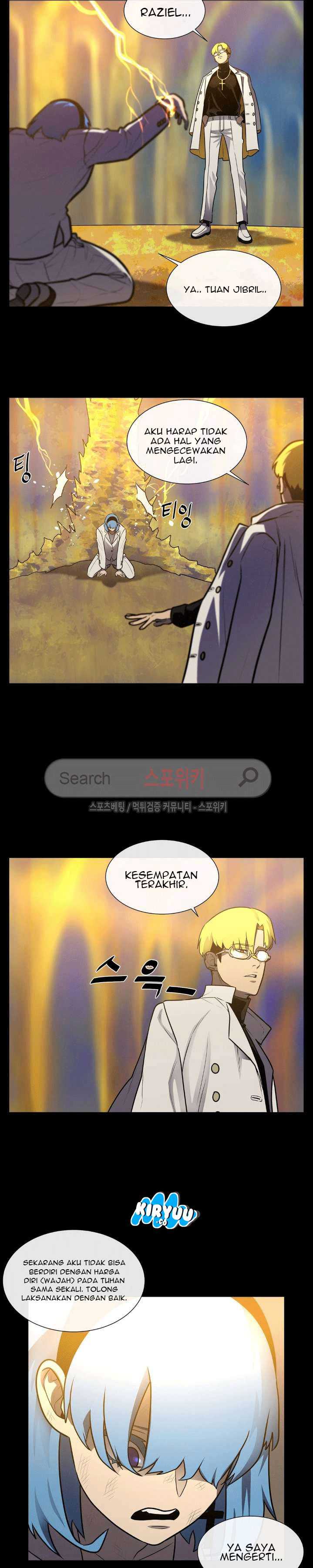 Baca Evil Boy (Kimsan) - Chapter 28 halaman 11